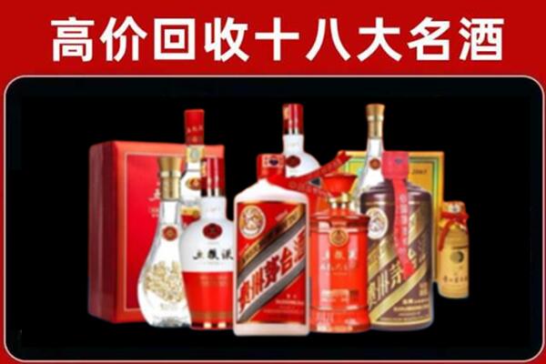 舟山市定海奢侈品回收价格